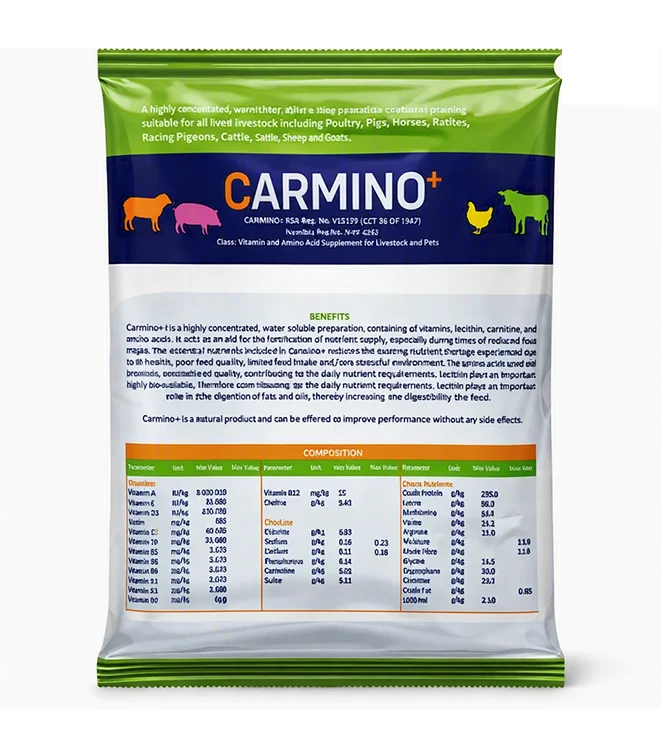 Carmino Plus 100g